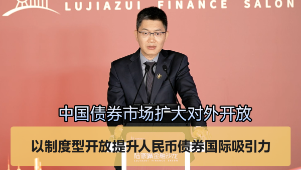 中国证券公司前100名 杨骥：今年是零售的变革大年，渠道碎片化和全渠道融合的趋势非常重要